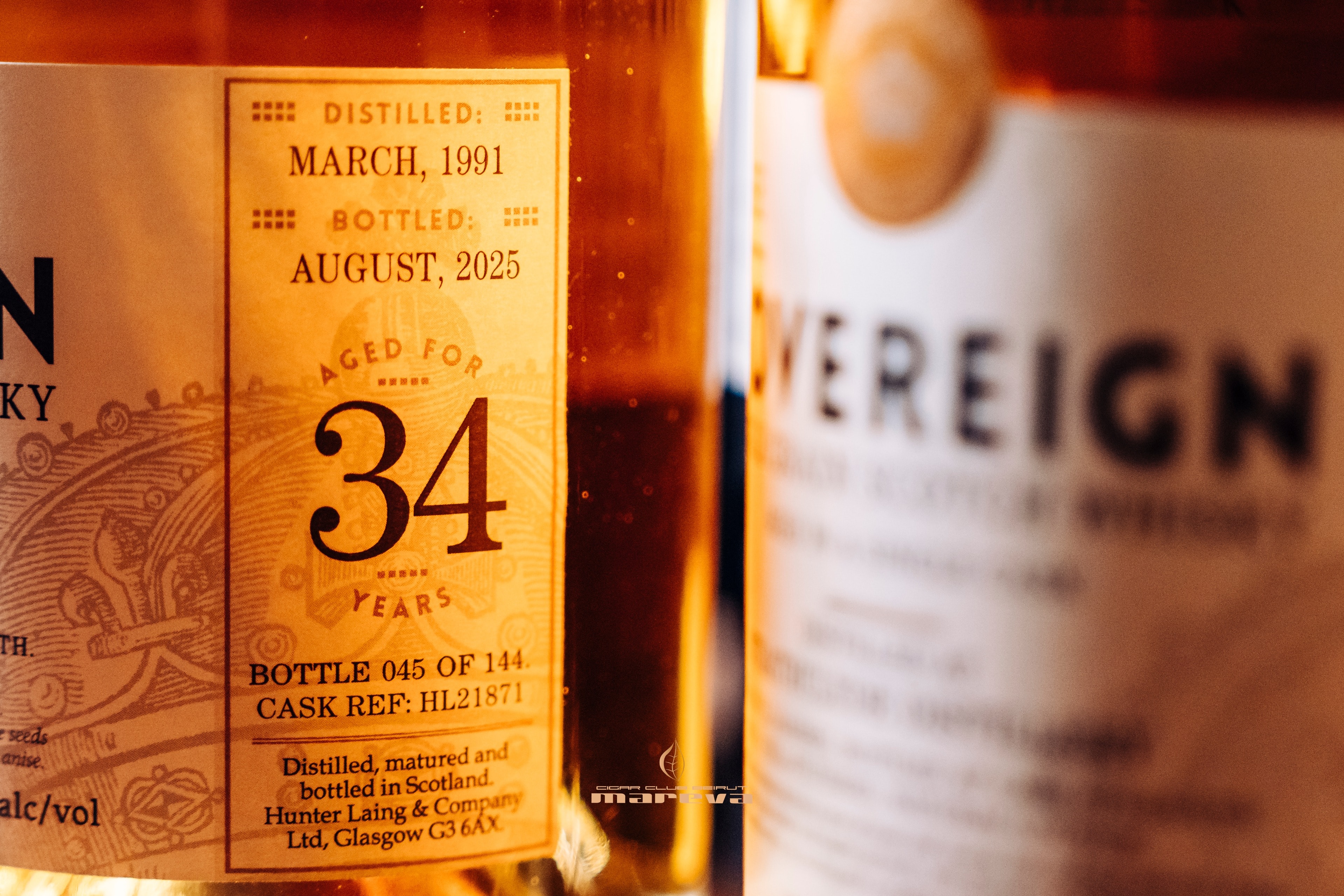 A Mystery Tasting at Club Mareva Beirut with The Sovereign by Hunter Laing - Image 2