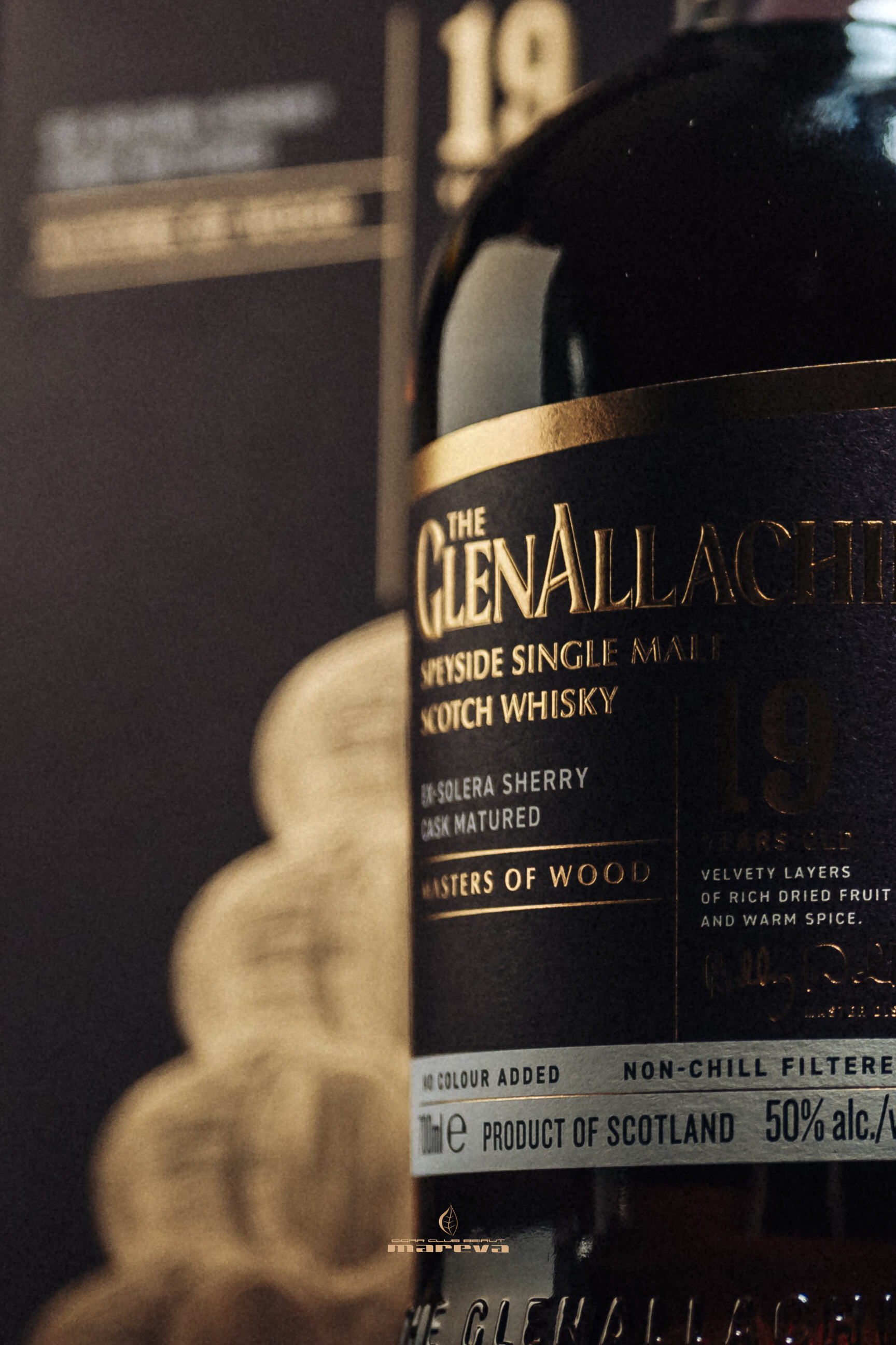 Glenallachie 19 Year Old Ex-Solera Sherry Cask Launch - Image 6