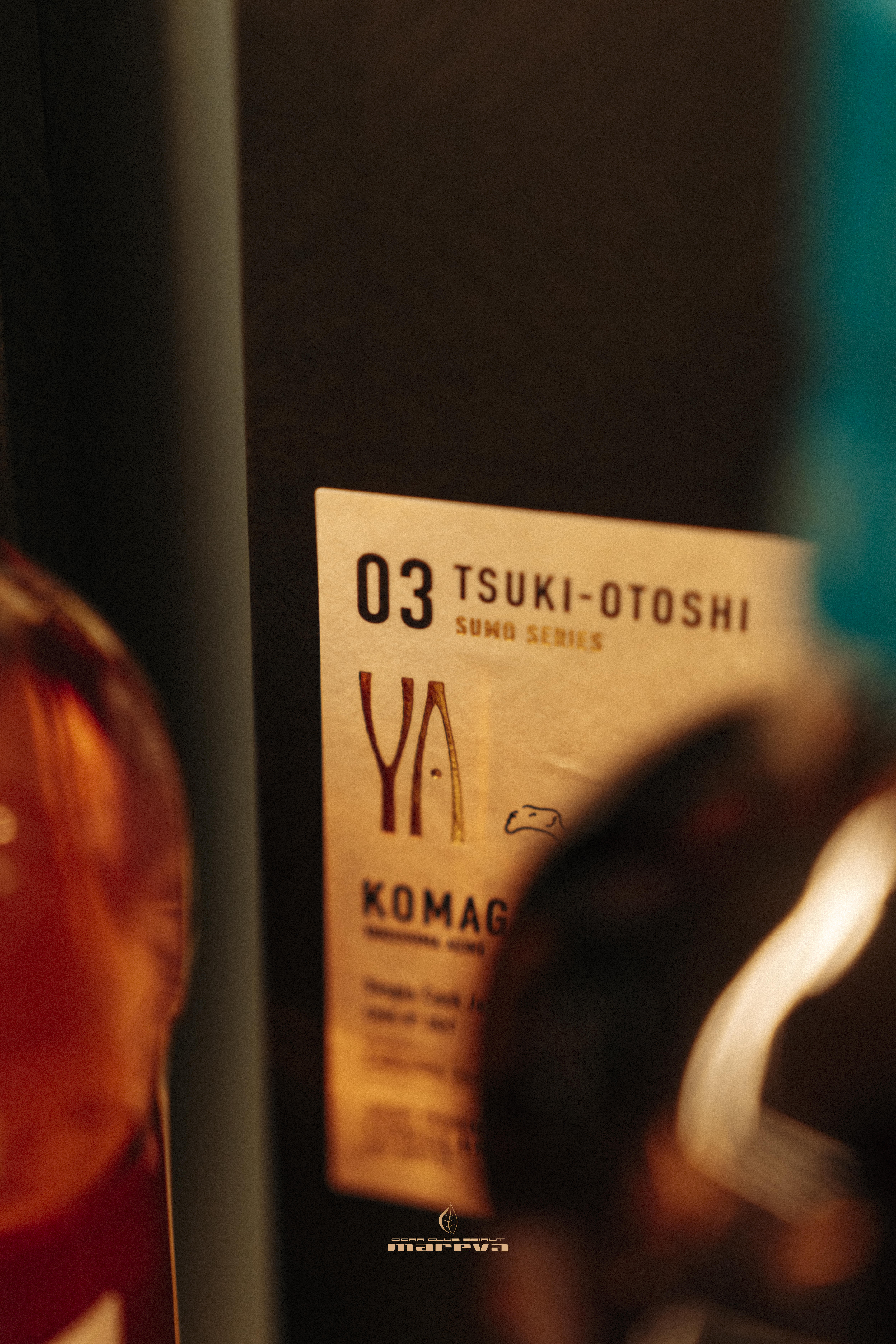 Mars Whisky, Straight from Japan - Image 12