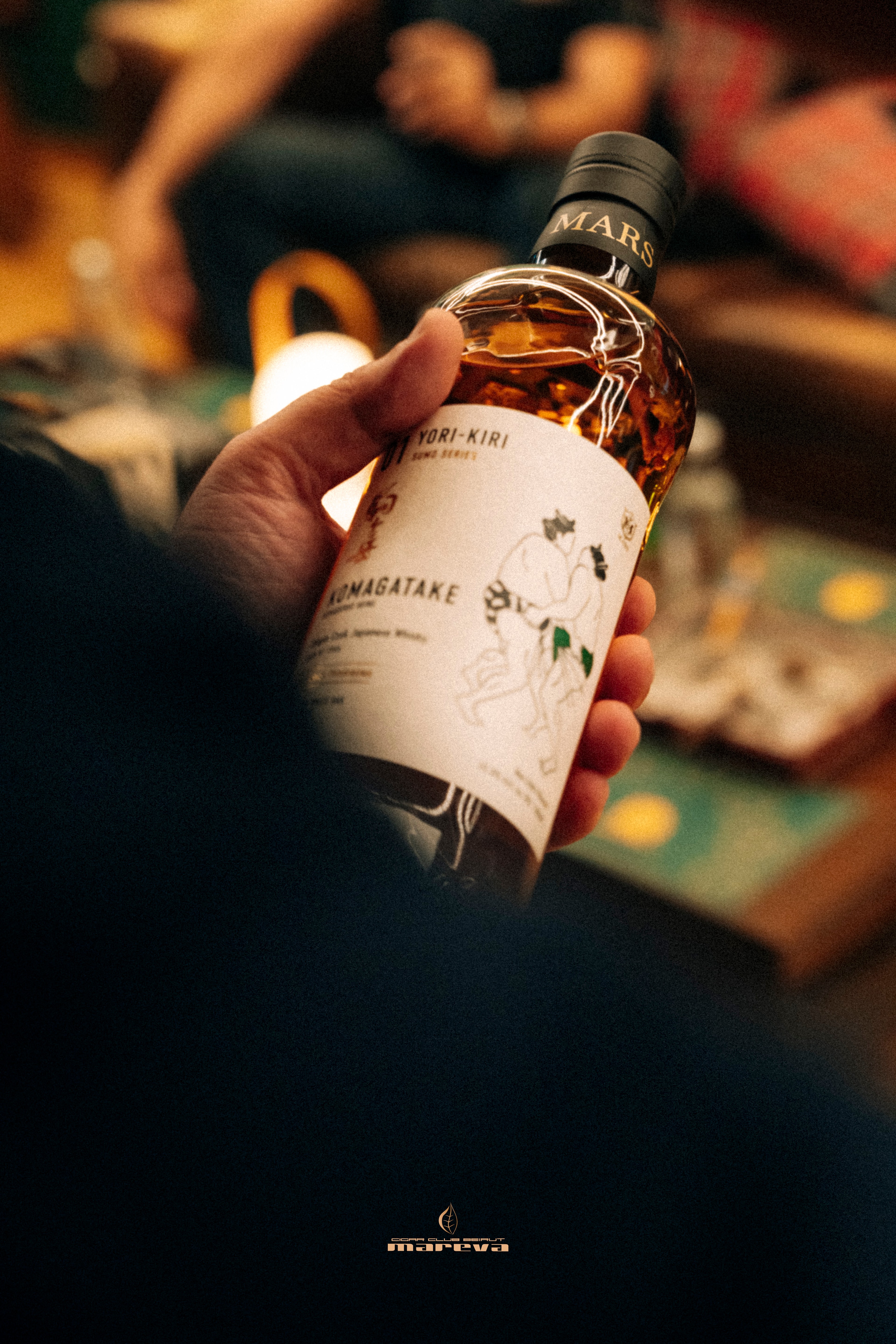 Mars Whisky, Straight from Japan - Image 36